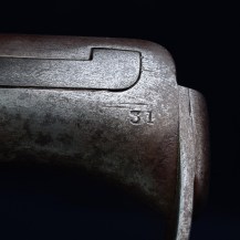 British 1879 Pattern Martini Henry Artillery Carbine Bayonet with Sawback Removed 194